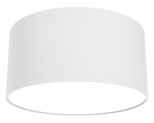 Накладной светильник Maytoni Technical Zon C032CL-12W3K-RD-W Накладной светильник Maytoni Technical Zon C032CL-12W3K-RD-W