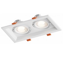 Встраиваемый светильник Hesby Lighting Drammen 