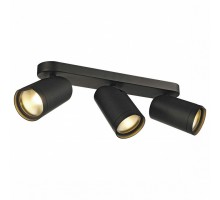 Спот SLV Bilas 156440