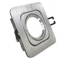 Встраиваемый светильник LUMINA DECO  LDC 8063-L98 SL