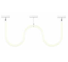 Подвесной светильник SWG PRO SLIM SL-SLIM-360WH-42-CCT