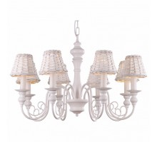 Подвесная люстра Arte Lamp Villaggio A3400LM-8WH