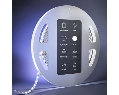 Лента светодиодная Maytoni Led Strip  201040