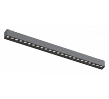 Встраиваемый светильник Aployt Magnetic track 48 APL.0100.01.24
