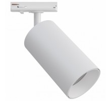 Светильник на штанге Apeyron Electrics  25-03