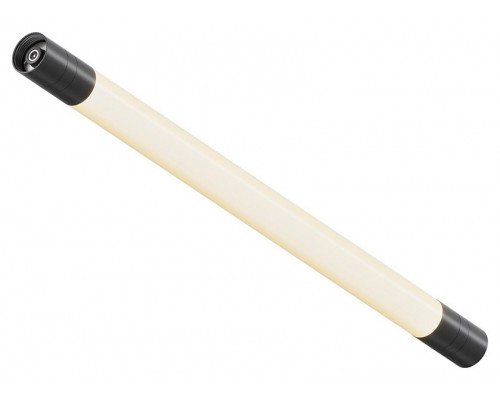 Модульный светильник Maytoni Technical Larc C148CL-L500-7W3K-B Модульный светильник Maytoni Technical Larc C148CL-L500-7W3K-B