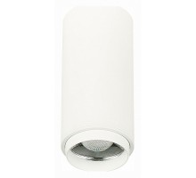 Накладной светильник ST-Luce Zoom  Накладной светильник ST-Luce Zoom