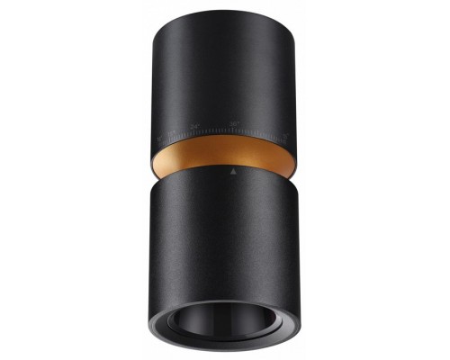 Накладной светильник Novotech ARISTO 359338