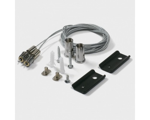 Подвес для трека Lumker SY-LINK 00-00037952 Подвес для трека Lumker SY-LINK 00-00037952