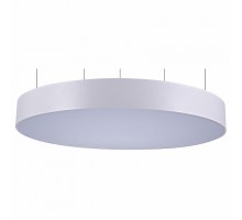 Подвесной светильник Divinare Rullo 8021/96 SP-1