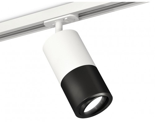 Светильник на штанге Ambrella Light XT XT7402080 Светильник на штанге Ambrella Light XT XT7402080