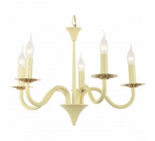 Подвесная люстра Arti Lampadari Pontone Pontone E 1.1.5 C