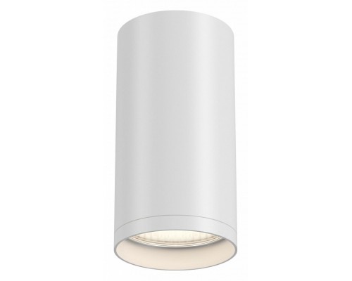 Накладной светильник Maytoni Focus S C052CL-01W Накладной светильник Maytoni Focus S C052CL-01W
