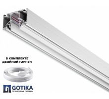 Трек встраиваемый Novotech FLUM 135241