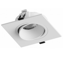Встраиваемый светильник Hesby Lighting Bodo 