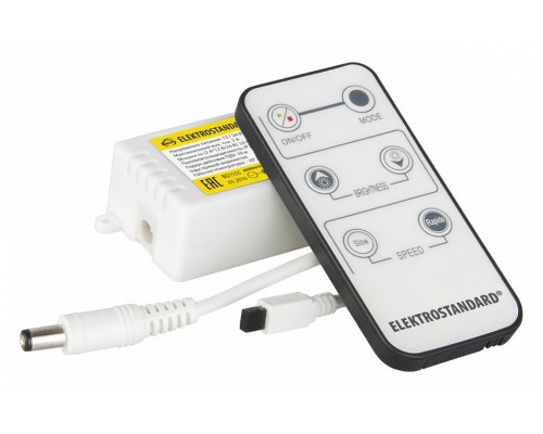 Контроллер Elektrostandard a035333 Контроллер Elektrostandard a035333