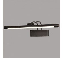 Бра Alfa-Light F1024 F1024-35