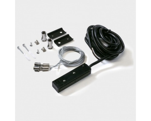 Подвес для трека Lumker SY-LINK 00-00027995 Подвес для трека Lumker SY-LINK 00-00027995