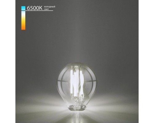 Лампа светодиодная Elektrostandard E14 8Вт 6500K a060525 Лампа светодиодная Elektrostandard E14 8Вт 6500K a060525