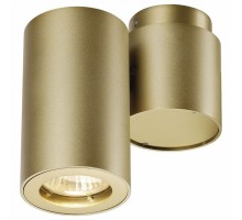 Спот SLV Enola 151823