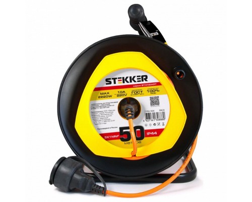 Удлинитель Stekker Standart 39636