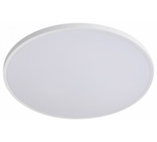 Накладной светильник Lightstar Arco Eco 225751
