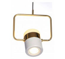 Подвесной светильник Loft it Ling 8119-B