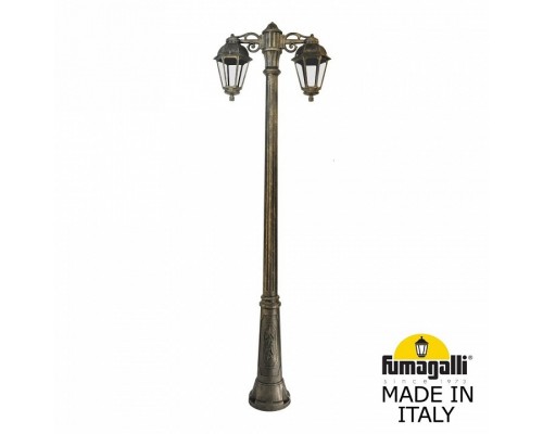 Фонарный столб Fumagalli Saba K22.157.S20.BXF1RDN Фонарный столб Fumagalli Saba K22.157.S20.BXF1RDN