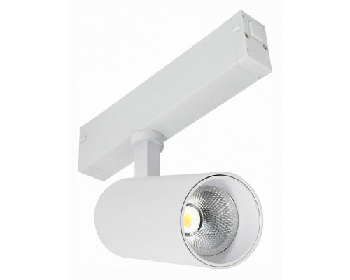Светильник на штанге ST-Luce Skyline 220 Светильник на штанге ST-Luce Skyline 220