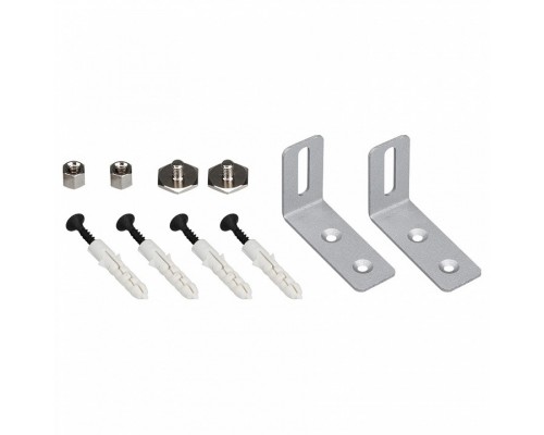 Крепеж Arlight S2-LINE-FIX-15mm Set 021187 Крепеж Arlight S2-LINE-FIX-15mm Set 021187