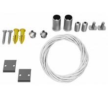 Подвес для трека Maytoni Technical Accessories for tracks TRA004SW-21S