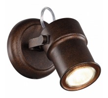 Спот Favourite Arcu 2025-1W