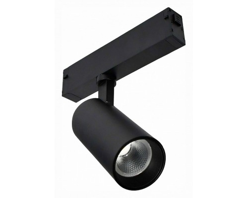 Светильник на штанге ST-Luce ST660 Светильник на штанге ST-Luce ST660