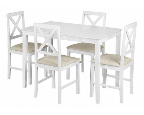 Набор обеденный Hudson Dining Set Набор обеденный Hudson Dining Set