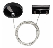 Подвес для трека Arlight LGD-2TR LGD-2TR-HANG-1-BK (C)