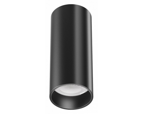 Накладной светильник Maytoni Focus LED C056CL-L12B4K-W-D-B Накладной светильник Maytoni Focus LED C056CL-L12B4K-W-D-B