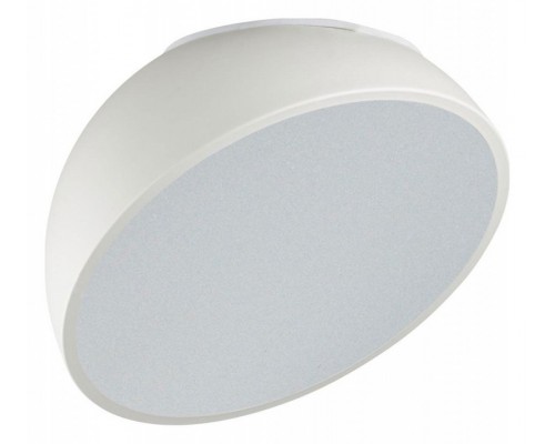 Накладной светильник Sonex Pluto White 7657/35L Накладной светильник Sonex Pluto White 7657/35L