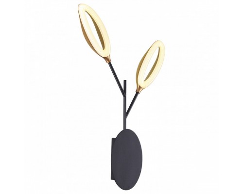 Бра Odeon Light Gardena 3903/14WL Бра Odeon Light Gardena 3903/14WL