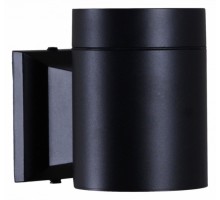 Накладной светильник Reluce Technical 86225 86225-9.2-001CT GX53 BK