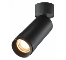 Светильник на штанге Maytoni Technical Focus Zoom C055CL-L12W2.7K-Z-B