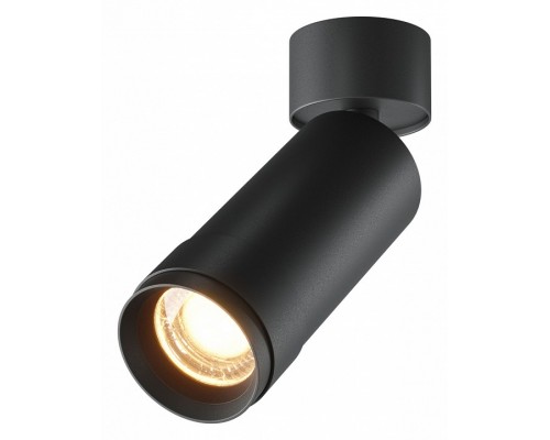 Светильник на штанге Maytoni Technical Focus Zoom C055CL-L12W2.7K-Z-B