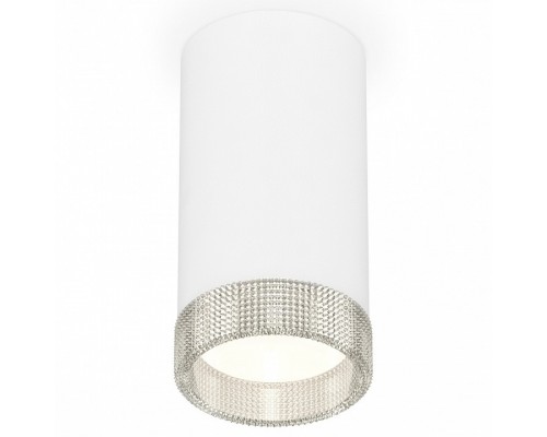 Накладной светильник Ambrella Light XS XS8161010