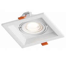 Встраиваемый светильник Hesby Lighting Drammen 