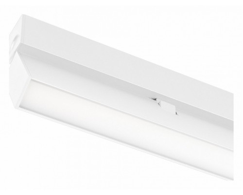 Накладной светильник Arlight MAG 25 FLAT FOLD 050070