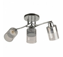 Потолочная люстра Hiper Catrin H206-3