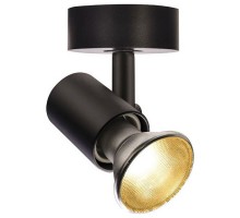 Спот SLV Spot 1002072