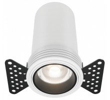 Встраиваемый светильник на штанге Maytoni  DL125-L12-4K-TRS-W