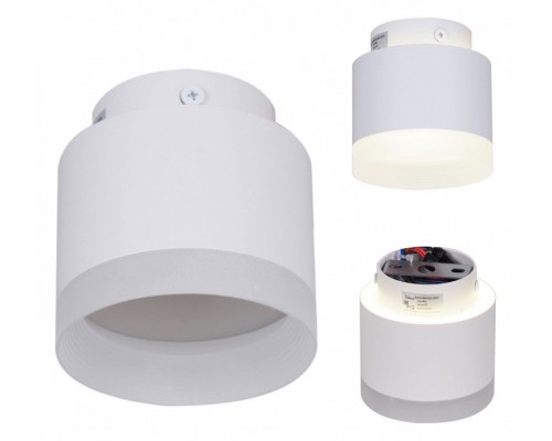 Накладной светильник Reluce Technical 53004 53004-9.5-001IL GX53+LED3W WT