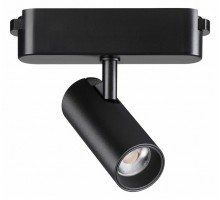 Светильник на штанге Novotech Shino 359468
