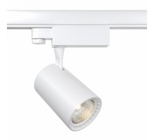 Светильник на штанге Maytoni Technical Vuoro TR003-1-26W4K-W-W